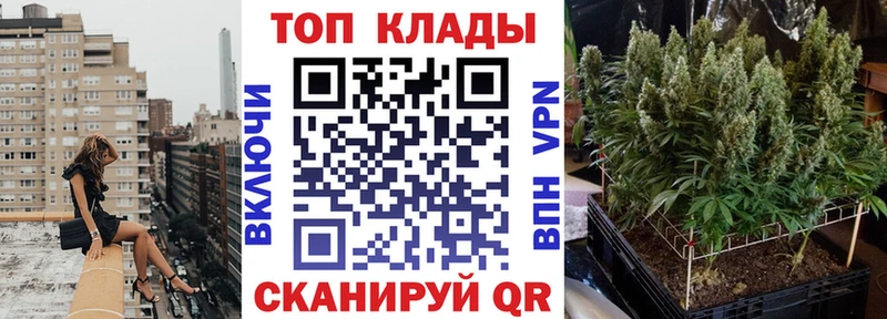 Сколько стоит Голицыно ГАШ  Альфа ПВП  MDMA  МЕФ 