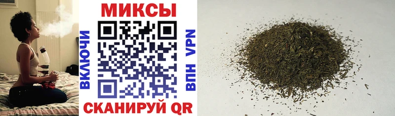 Бутират BDO 33% как найти наркотики Голицыно