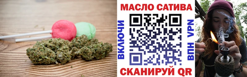 Cannafood конопля  hydra вход  Голицыно  хочу наркоту 