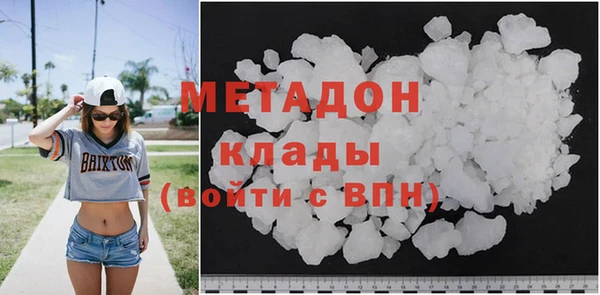 ешки Балахна