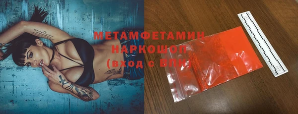 ешки Балахна