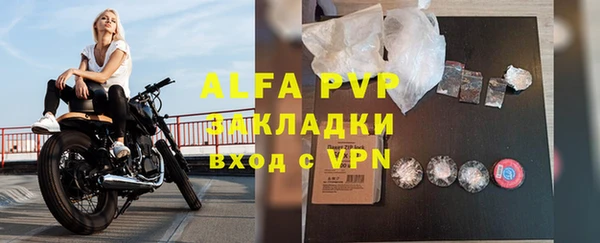 дмт Балабаново