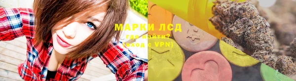 ешки Киренск
