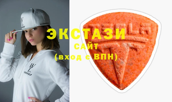 кокаин премиум Баксан