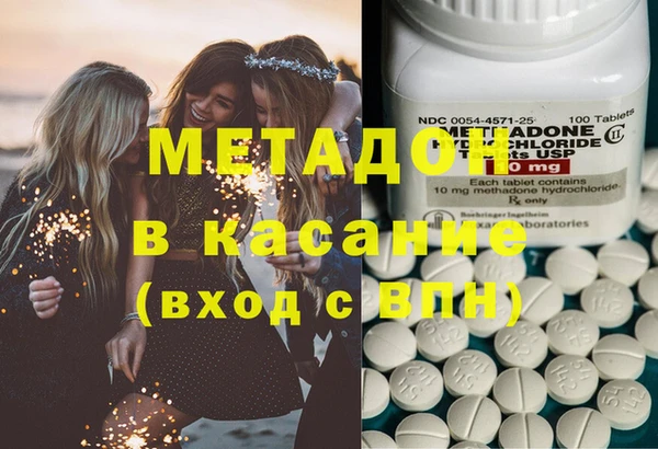 кокаин премиум Баксан