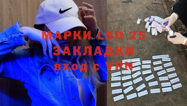 ешки Балахна