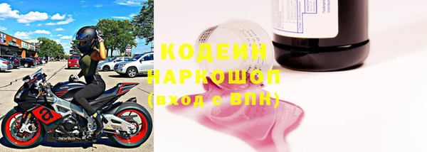 кокаин премиум Баксан