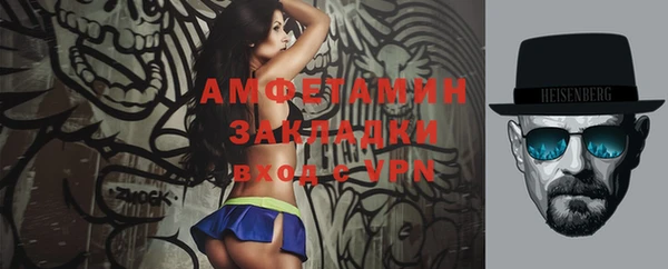 ешки Балахна