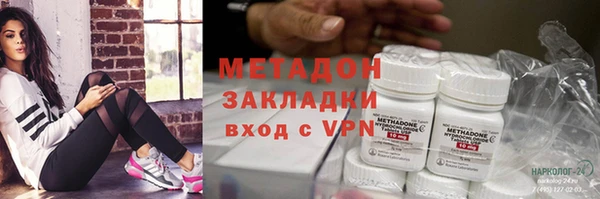 дмт Балабаново
