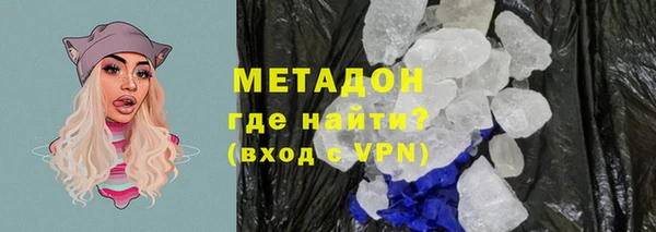 дмт Балабаново