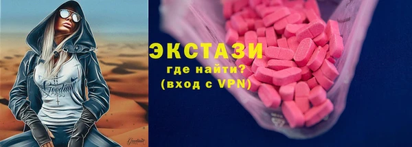 кокаин премиум Баксан
