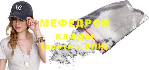 бошки Киреевск