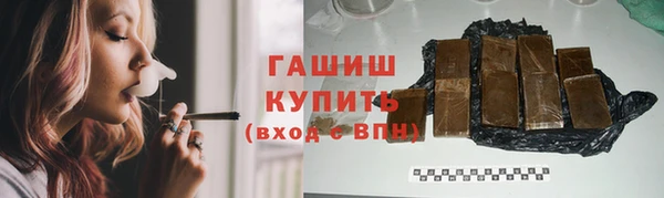 ешки Балахна