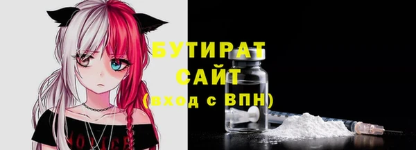 ешки Балахна