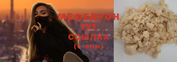 кокаин премиум Баксан