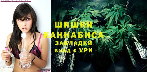 кокаин премиум Баксан