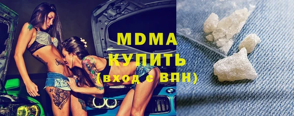 ешки Балахна