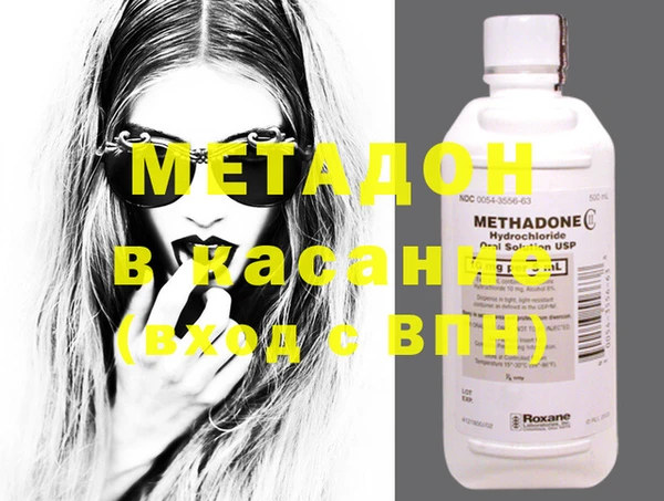 ешки Балахна