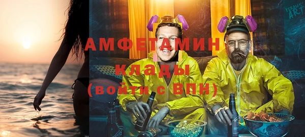 кокаин премиум Баксан