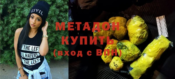 дмт Балабаново