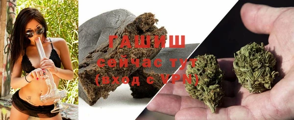 ешки Балахна