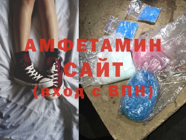 дмт Балабаново