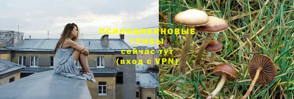 кокаин премиум Баксан