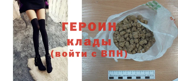 кокаин премиум Баксан