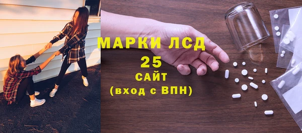 дмт Балабаново