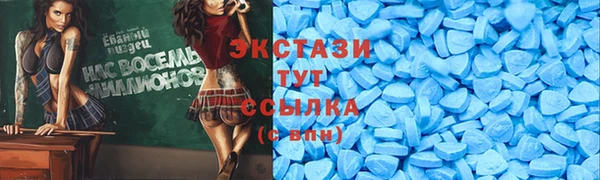 прущая мука Кинешма