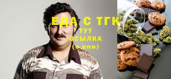 ешки Балахна