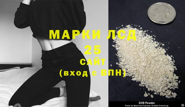 дмт Балабаново