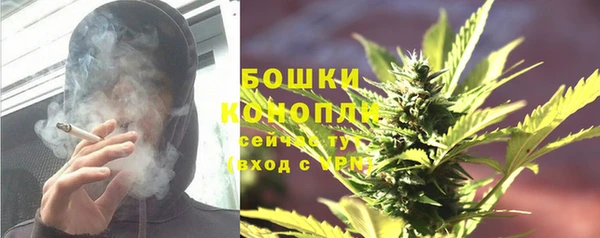 ешки Балахна