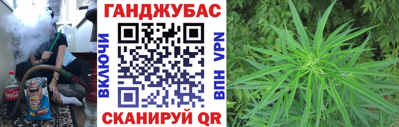 ссылка на мегу   Голицыно  Бошки марихуана MAZAR 